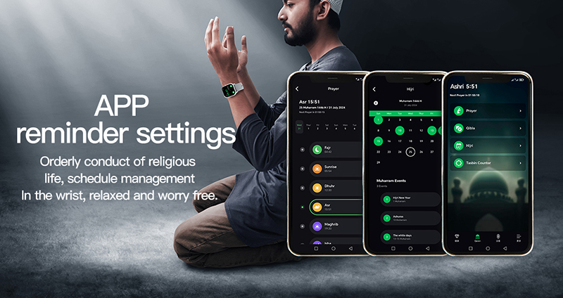 Iqibla smart watch