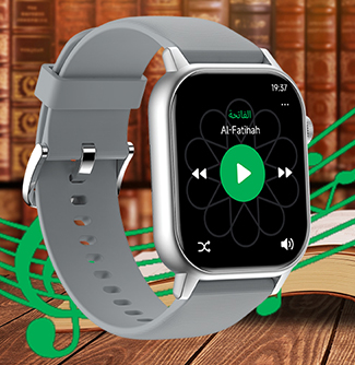 Custom Islamic Smartwatches