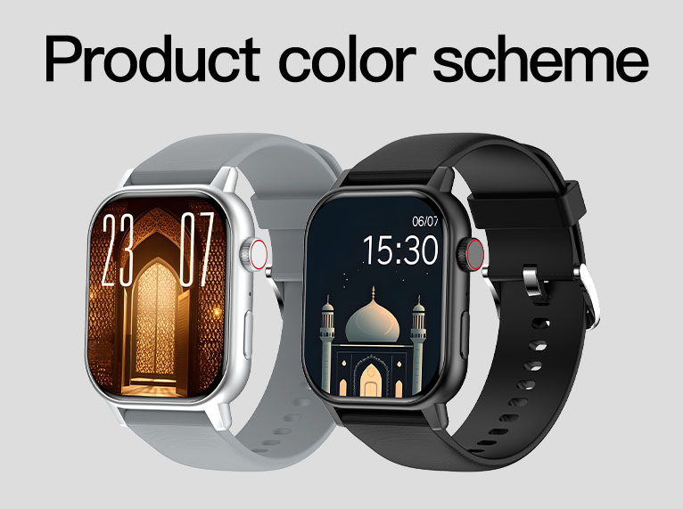 OEM/ODM Islamic Smart Watch with Prayer Time & Qibla OEM/ODM Islamic Smart Watch with Prayer Time & Qibla