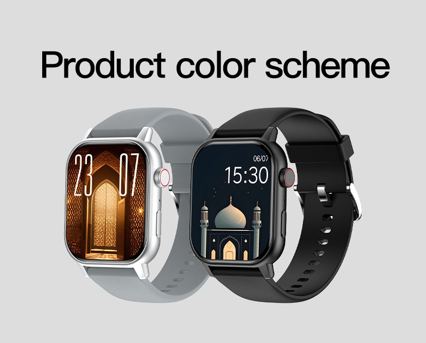 muslim smart watch manufacturer muslim smart watch manufacturer