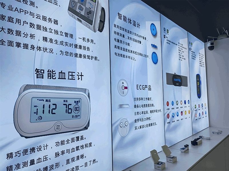 Geyan Technology Showcases Smart Wearables at Shenzhen Expo 2026 Geyan Technology Showcases Smart Wearables at Shenzhen Expo 2026