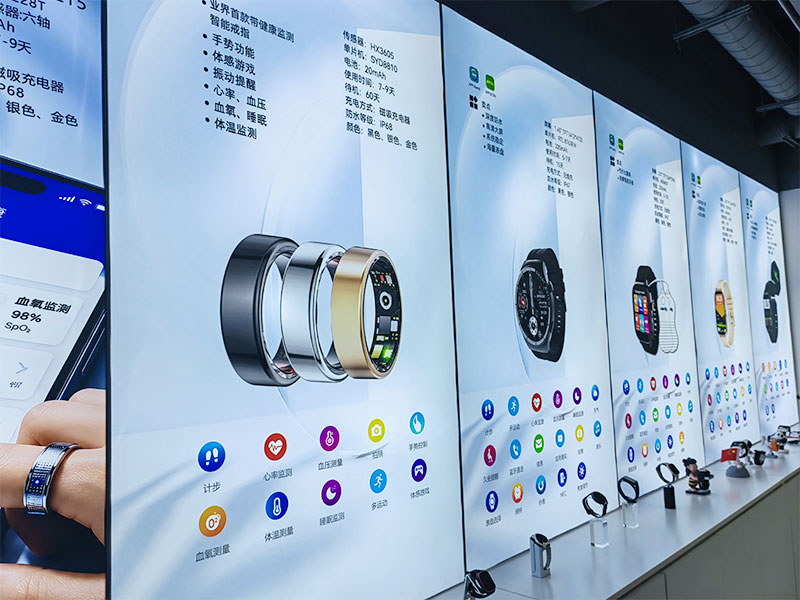 2026 smart ring